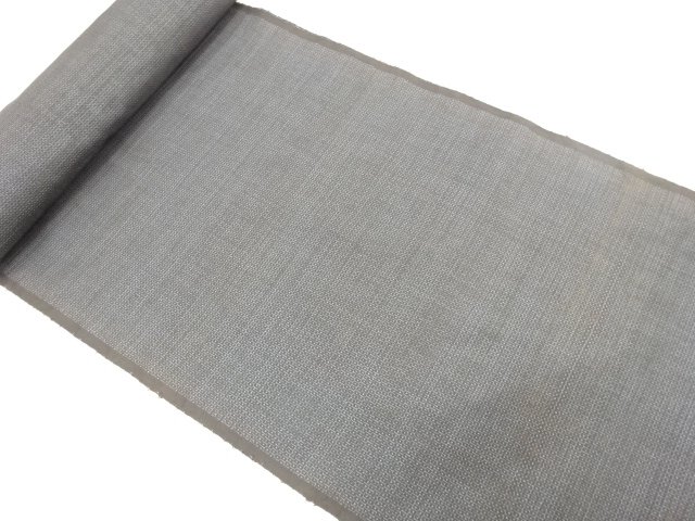 JAPANESE KIMONO / ANTIQUE ENSEMBLE BOLT / SILK / DORO OSHIMA TSUMUGI